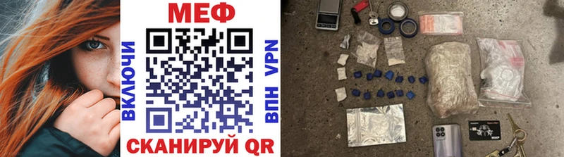 Продажа наркотиков Полтавская Гашиш  А ПВП  АМФЕТАМИН  Меф мяу мяу 