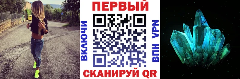 АМФЕТАМИН 98% Полтавская