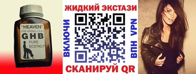 БУТИРАТ BDO 33%  Полтавская 