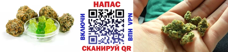 Печенье с ТГК конопля  как найти закладки  Полтавская 
