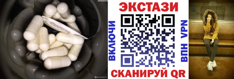 blacksprut зеркало  дарк нет какой сайт  Экстази диски  наркошоп  Полтавская 