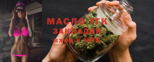 COCAINE Богданович