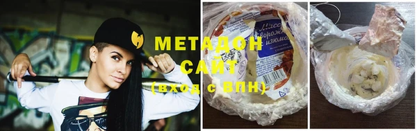 скорость Бородино