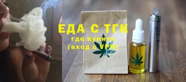 COCAINE Богданович
