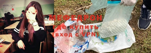 COCAINE Богданович