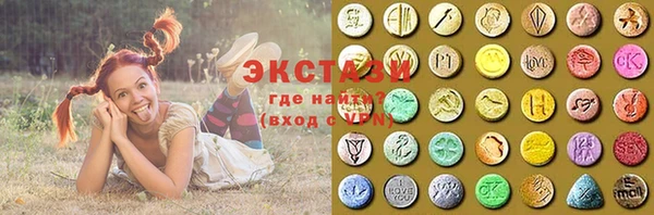 скорость Бородино
