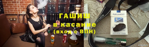 COCAINE Богданович