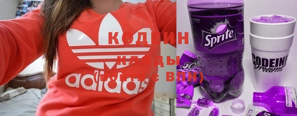 COCAINE Богданович